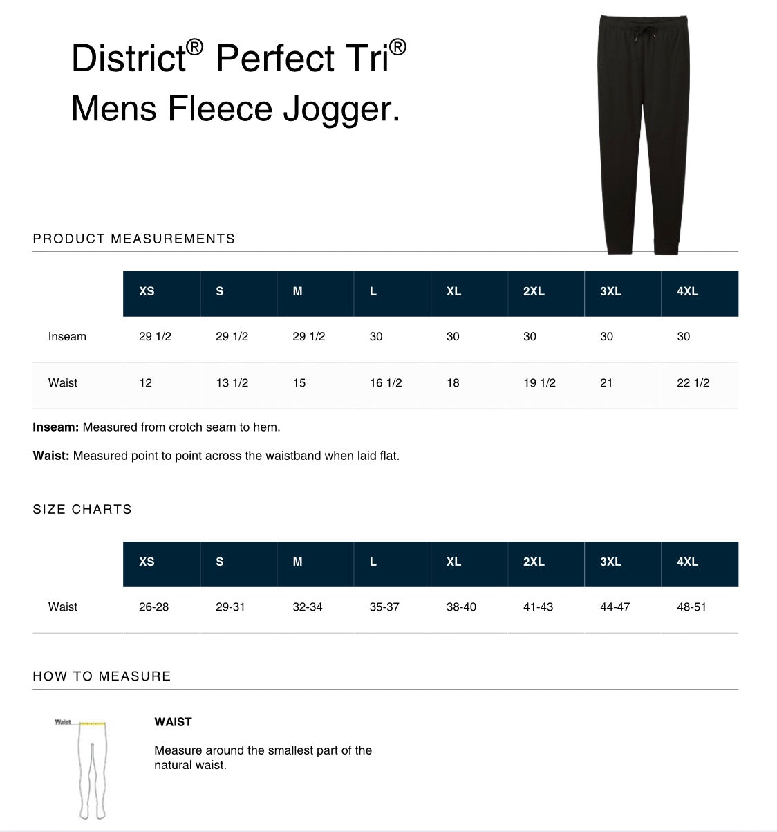 Men's/Unisex Joggers