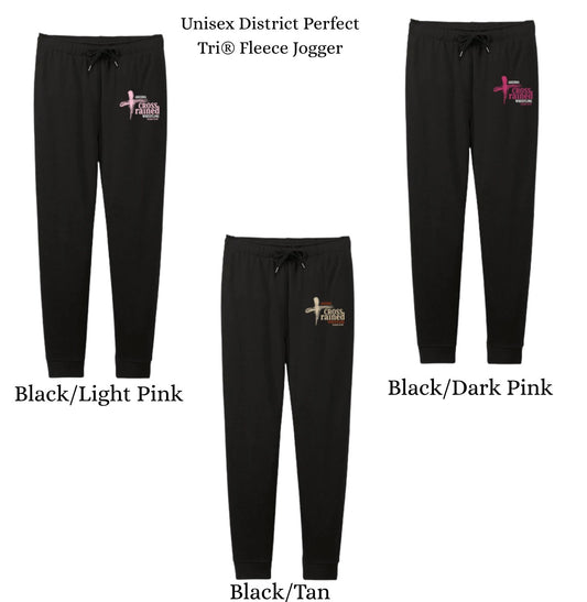 Men's/Unisex Joggers